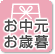 渵