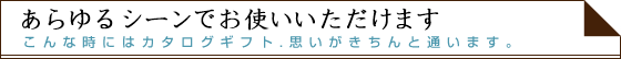 륷ǤȤޤ ʻˤϥե.פ̤ޤ